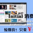今天香港6和合开彩结果是多少免费